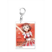 アイドルマスター デカアクリルキーホルダー 天海春香 [約W72×H100mm]