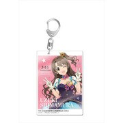 アイドルマスター シンデレラガールズ デカアクリルキーホルダー 島村卯月 [約W72×H100mm]