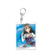 アイドルマスター シンデレラガールズ デカアクリルキーホルダー 渋谷凛 [約W72×H100mm]