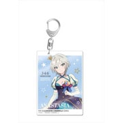 アイドルマスター シンデレラガールズ デカアクリルキーホルダー アナスタシア [約W72×H100mm]