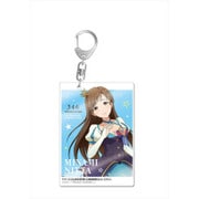 アイドルマスター シンデレラガールズ デカアクリルキーホルダー 新田美波 [約W72×H100mm]