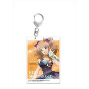 アイドルマスター シンデレラガールズ デカアクリルキーホルダー 諸星きらり [約W72×H100mm]