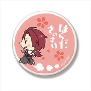 薄桜鬼～御伽草子～ ビッグ缶バッジ 12原田左之助 そのに [直径約76mm]
