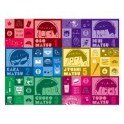 おそ松さん レジャーシート チェック柄 [キャラクターグッズ]