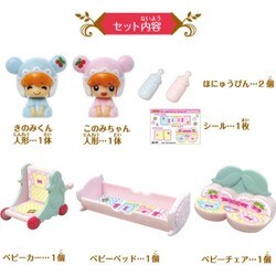 ヨドバシ.com - タカラトミー TAKARATOMY こえだちゃん ふたごの ヨドバシ.com - タカラトミー TAKARATOMY こえだちゃん ふたごの