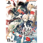 Collar×Malice 限定版 [PS Vitaソフト]