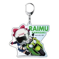 ヨドバシ Com コンテンツシード ばくおん デカキーホルダー 川崎来夢 通販 全品無料配達 ヨドバシ Com コンテンツシード ばくおん デカキーホルダー 川崎来夢 通販 全品無料配達