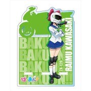 ばくおん！！ アクリルスマホスタンド 川崎来夢