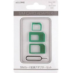 ヨドバシ Com Allone アローン Alk Simadpm Simアダプターセット Md 通販 全品無料配達