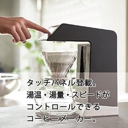 ハリオ EVS-70 V60 オートプアオーバー Smart7 61VbrA6x0WL._UF894,1000_QL80_.jpg