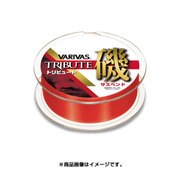 トリビュート磯 セミサスペンド 150m 5号