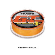 アバニGT マックスパワー プラス 400m 8号