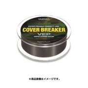 カバーブレイカー 100m 4LB 1号