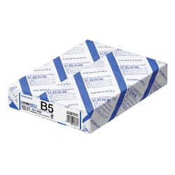 KB用紙500枚 B5 KB-25