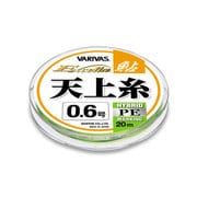 EX-041 エクセラ鮎 天上糸 PE 0.6号 [エクセラ鮎 天上糸 ハイブリッドPE マーキング]