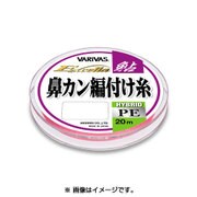 EX-082 EX鮎 鼻カン編付 HBPE ピンク 0.4号 [エクセラ鮎 鼻カン編付け糸 ハイブリッドPE]