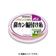 EX-084 EX鮎 鼻カン編付 HBPE ピンク 0.6号 [エクセラ鮎 鼻カン編付け糸 ハイブリッドPE]
