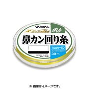 EX-103 エクセラ鮎 鼻カン回糸 *フロロ 1.0号