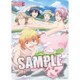 美男高校地球防衛部LOVE！LOVE！ B5クリア下敷き [キャラクターグッズ]