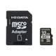 MSD-IM32G [MSD-IMシリーズ 高耐久 microSDHCカード 32GB Class10 ドライブレコーダー ネットワークカメラ向け]