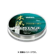 本流プロステージ エクストリーム 1.2号