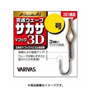 EX-412 完成ウエーブサカサ Vフックハリス止 3D 2号