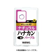 EX-422 エクセラ鮎 ナチュラルハナカン 6.0号 パープル
