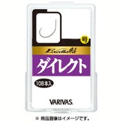 エクセラ鮎 ダイレクト 7号