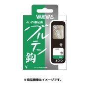 NEW ヘラ糸付 グルテン鈎 5号(ハリス 0.6)