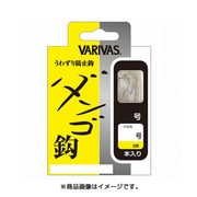 NEW ヘラ糸付 ダンゴ鈎 5号(ハリス 0.4)