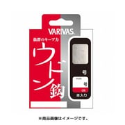 NEW ヘラ糸付 ウドン鈎 5号(ハリス0.4)