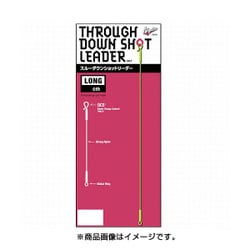 スルーダウンショットリーダー ショート(6cm)