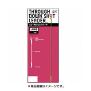 スルーダウンショットリーダー ショート(6cm)
