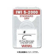フライフックバリューパック S-2000 #10