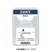 フライフックバリューパック 2400V #14