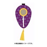 ねんどろいどおでかけポーチ 寝袋 へし切長谷部Ver. [キャラクターグッズ]