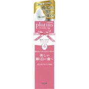 プラチアス クリーミィアップ ペースト ローズ [医薬部外品 90g]