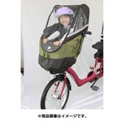 チャイルドシートレインカバー（フロント用） ブラウン/カーキ