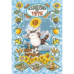 ヨドバシ.com - やのまん YANOMAN 03-848 [ジグソーパズル わち