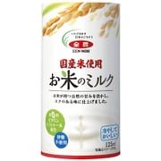 ライスミルク 全農 国産米使用 お米のミルク 125ml×18本