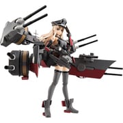 アーマーガールズプロジェクト 艦これ Bismarck drei （ビスマルク ドライ） [艦隊これくしょん -艦これ- 全高 約170mm 塗装済完成品フィギュア]