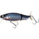 PROP DARTER i-LOUD PM モジリ