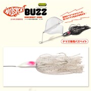 NOISY CAT BUZZ ピュアホワイト
