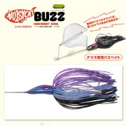 NOISY CAT BUZZ エイリアン