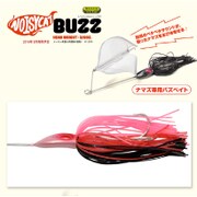 NOISY CAT BUZZ カワイイ
