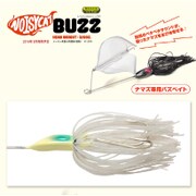 NOISY CAT BUZZ ナイトグロー