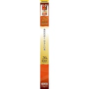 パルックプレミア20000 20形 2本セット 電球色 FL20SSEL18M2K