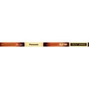 パルックプレミア20000 20形 電球色 FL20SSEL18M
