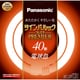 ツインパルックプレミア 40形（電球色） FHD40ELL