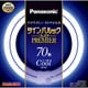 ツインパルックプレミア 70形（クール色） FHD70ECWL
